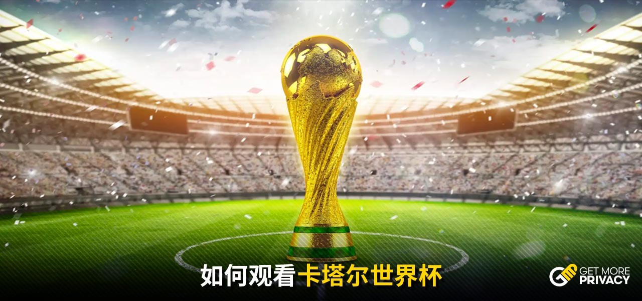 羅馬教練組